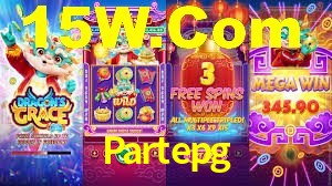 Partepg,Partepg.Com
