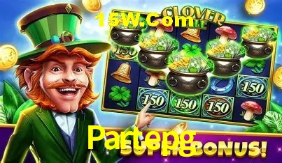 Segurança 2FA Partepg